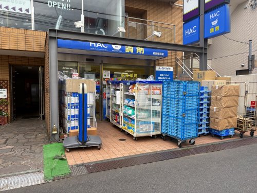 ドラックストア　ハックドラッグ（ドラッグストア）まで88m