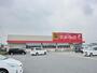 ドラックストア　サンドラッグ東大和桜が丘店（ドラッグストア）まで1470m