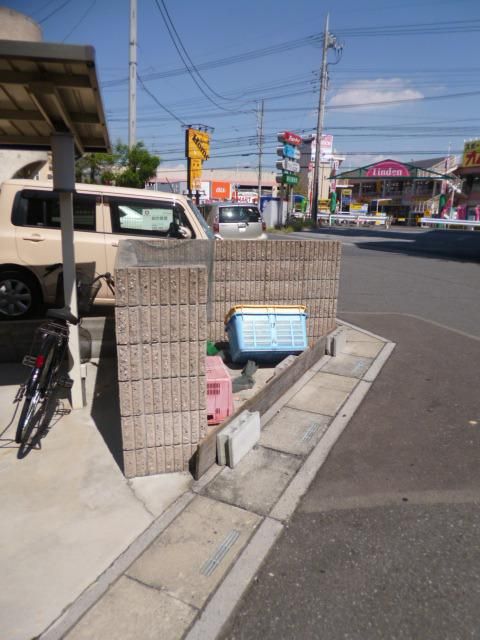 その他　ゴミ置き場（その他）まで10m