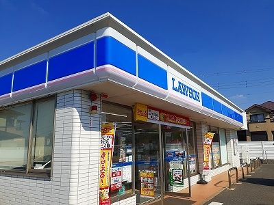 コンビニ　ローソン（コンビニ）まで300m