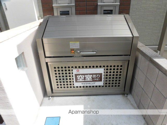 その他共有部分　その他共有部分