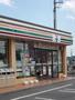 コンビニ　セブンイレブンあきる野伊奈店（コンビニ）まで600m
