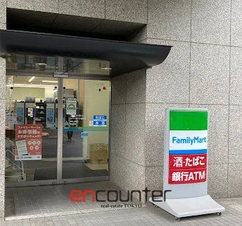 コンビニ　ファミリーマートリバーゲート箱崎店（コンビニ）まで330m