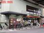スーパー　ピアットフォルテ　塚本店（スーパー）まで71m