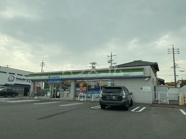 コンビニ　ファミリーマート　半田新居町店（コンビニ）まで541m