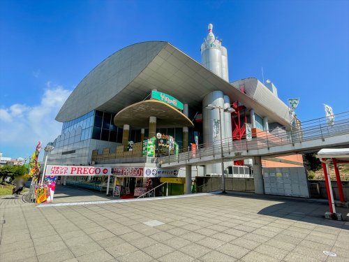 その他　永山健康ランド 竹取の湯（その他）まで742m