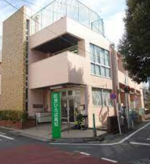 役所　豊島区 区民ひろば高松（役所）まで173m
