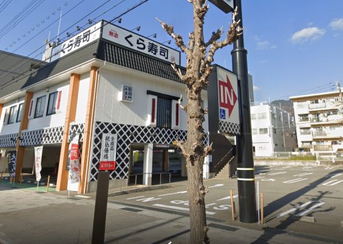 飲食店　くら寿司 灘南通店（飲食店）まで748m