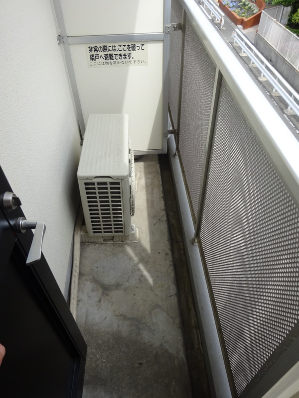 バルコニー　※同物件、別のお部屋のイメージ写真です！