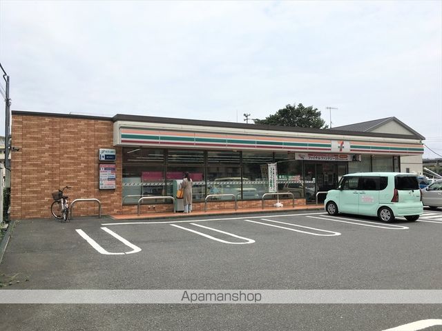 コンビニ　セブン－イレブン相模原南橋本店（コンビニ）まで604m
