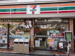 コンビニ　セブンイレブン 杉並和田店（コンビニ）まで307m