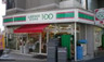 スーパー　ローソンストア100 業平店（スーパー）まで177m