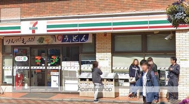 コンビニ　セブンイレブン（コンビニ）まで434m