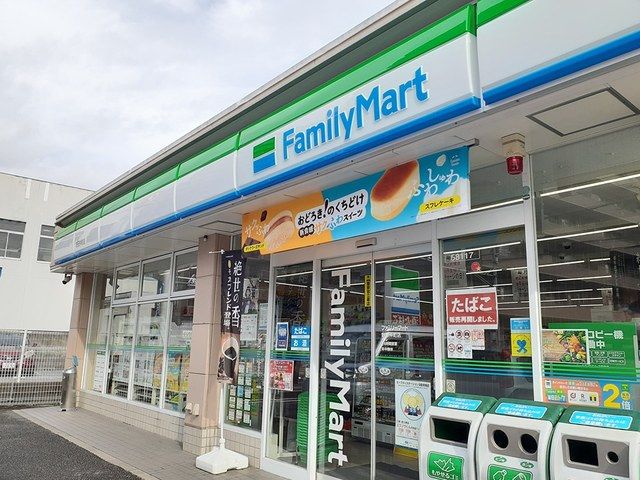 コンビニ　ファミリーマート（コンビニ）まで614m