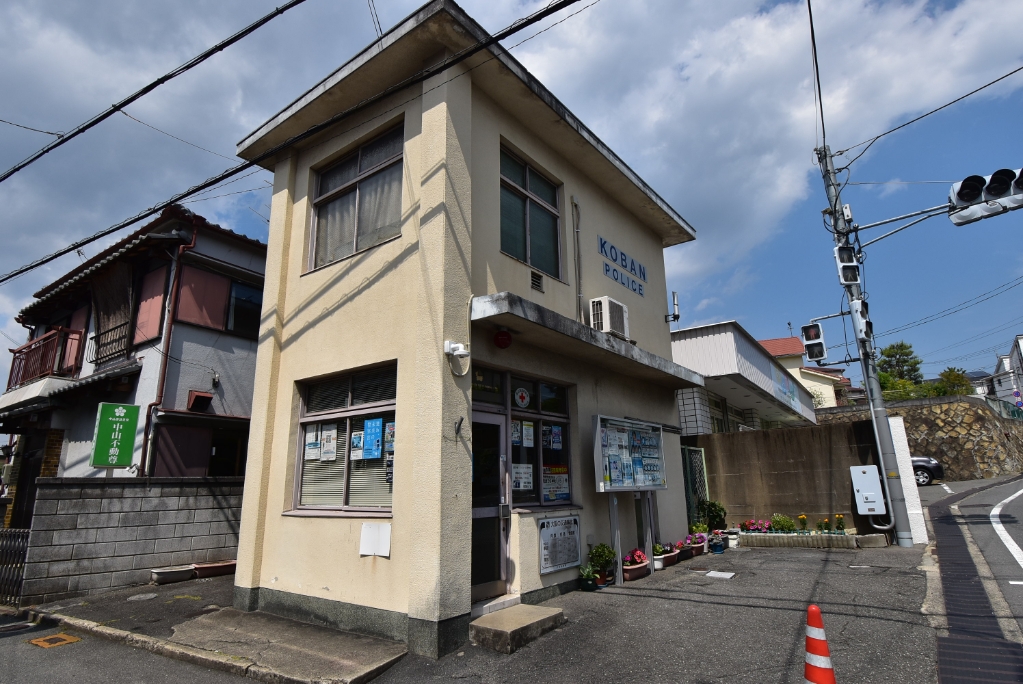 警察署・交番　寝屋川警察署 末広町交番（警察署・交番）まで465m