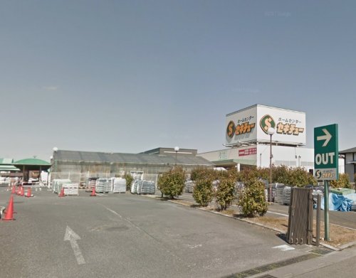 ホームセンター　セキチュー 熊谷小島店（ホームセンター）まで2107m