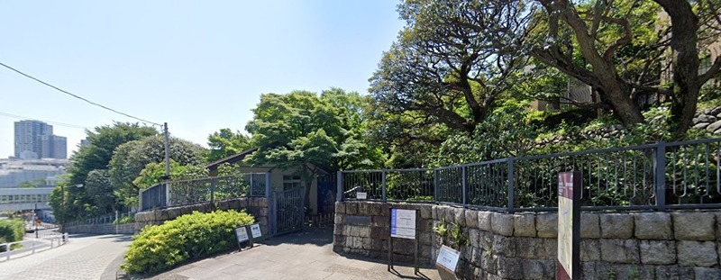 公園　品川区立池田山公園（高輪台）（公園）まで468m