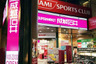 スーパー　成城石井 自由が丘店（スーパー）まで551m