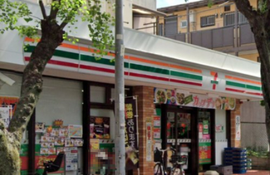 コンビニ　セブンイレブン 世田谷深沢店（コンビニ）まで1167m