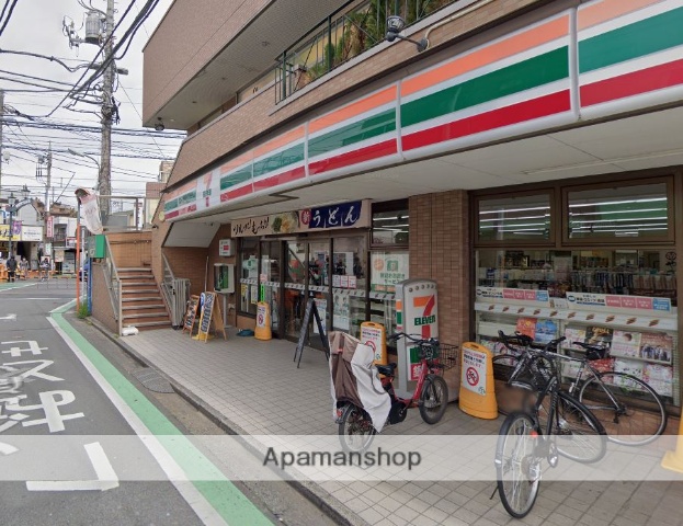 コンビニ　セブンイレブン（コンビニ）まで248m