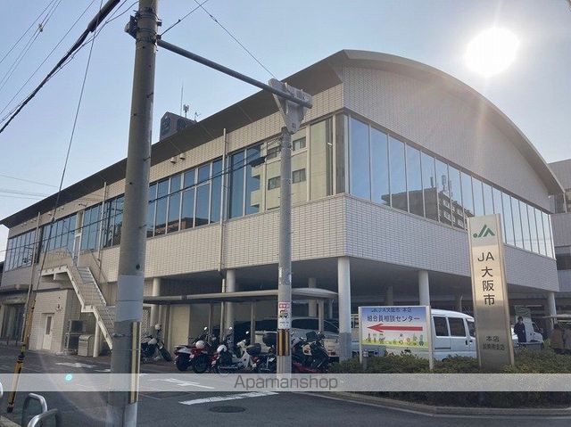 その他　JA大阪市 加美南支店（その他）まで416m