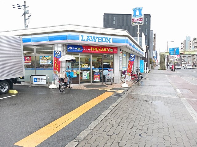 その他　ローソン平野本町5丁目店様まで549m