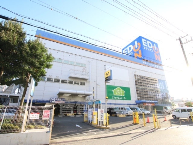 その他　エディオン　みてじま店（その他）まで492m