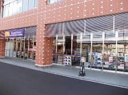 レンタルビデオ　ゲオアミュプラザおおいた店（レンタルビデオ）まで479m