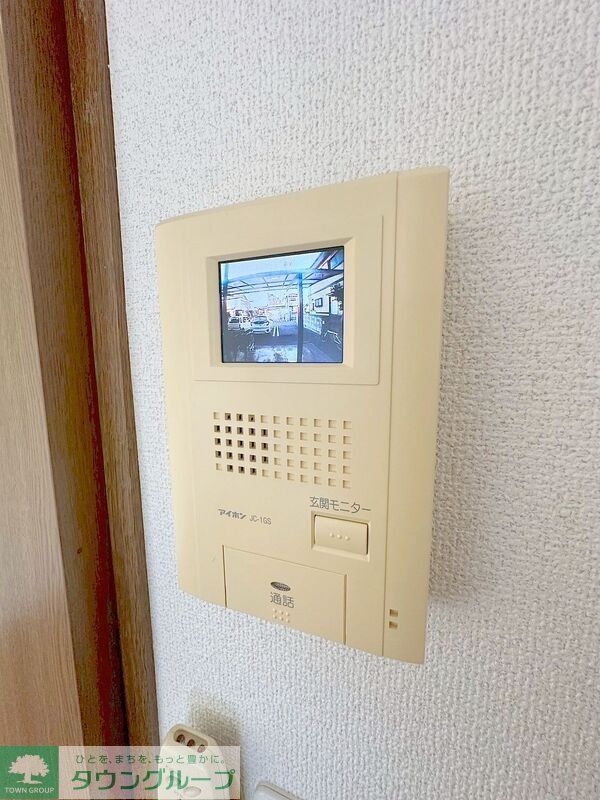 セキュリティ　設備