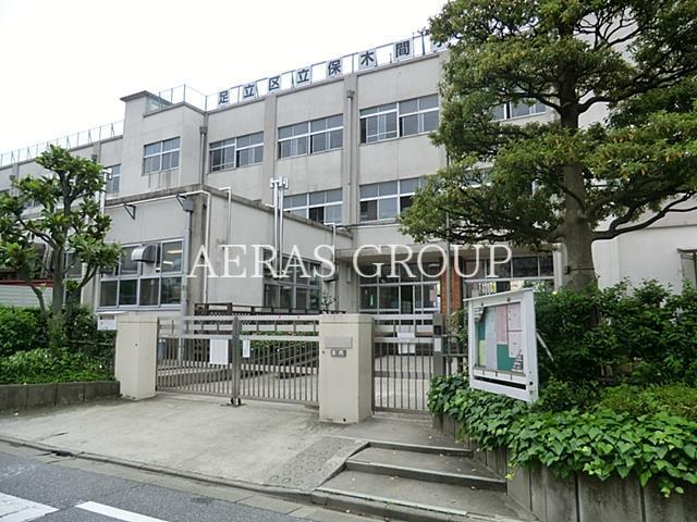 小学校　足立区立保木間小学校（小学校）まで382m