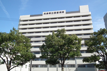 病院　兵庫県立西宮病院（病院）まで1300m