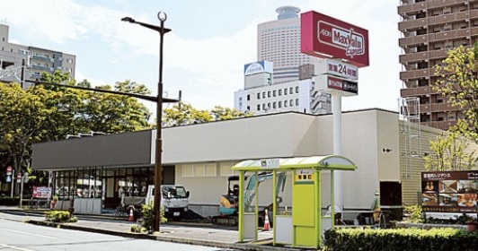 スーパー　マックスバリュ エクスプレス浜松常盤町店（スーパー）まで358m