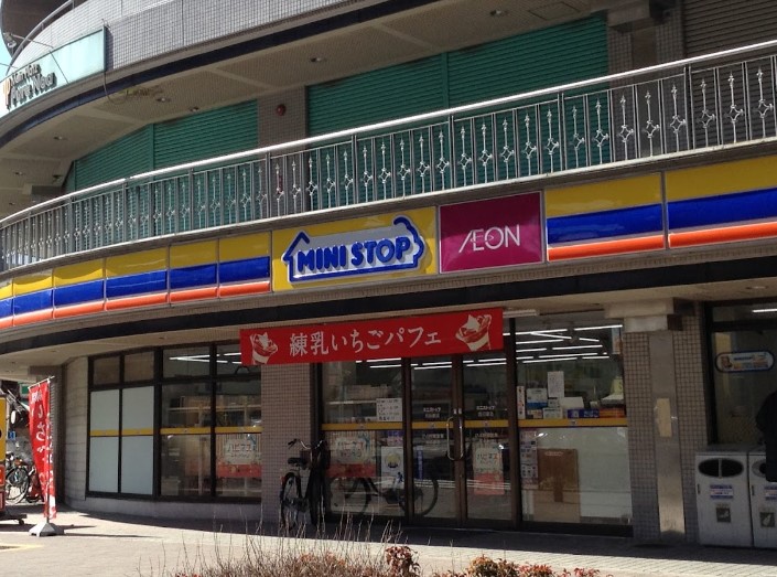 コンビニ　ミニストップ 西日置店（コンビニ）まで458m
