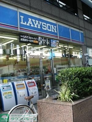 コンビニ　ローソン池尻三丁目店（コンビニ）まで300m