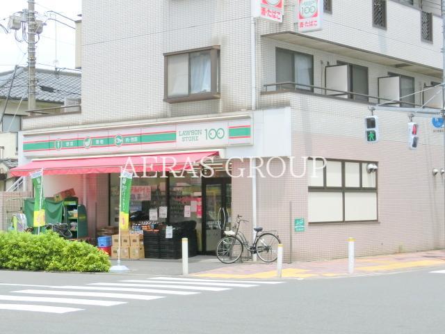 コンビニ　ローソンストア100志茂一丁目店（コンビニ）まで77m