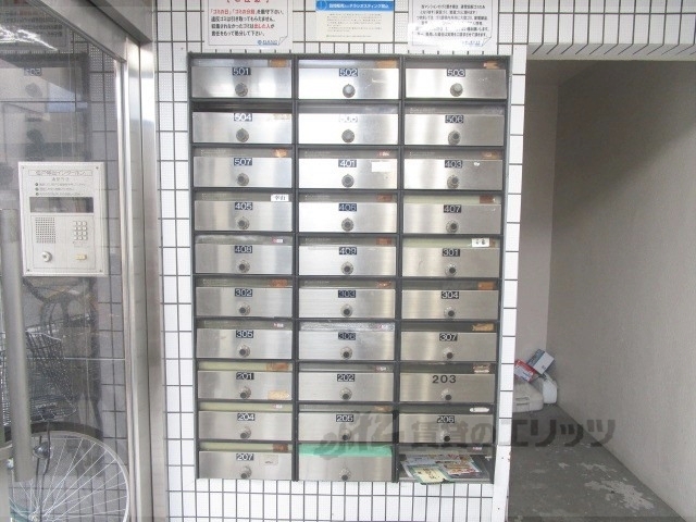 その他共有部分　集合ポスト