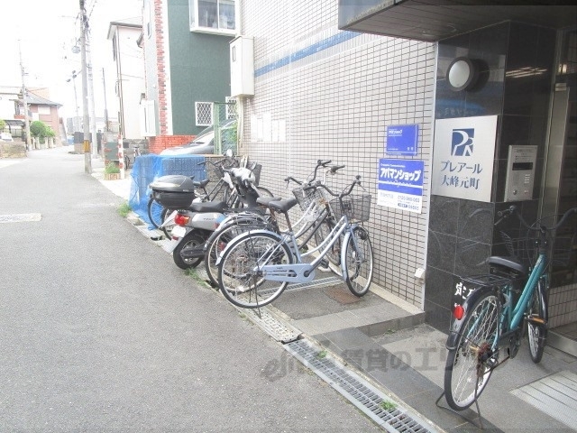 その他　駐輪場
