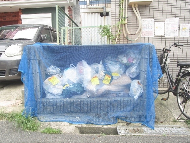 その他　ゴミ置き場