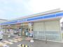 コンビニ　ローソン枚方春日野一丁目店（コンビニ）まで200m