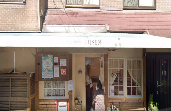 飲食店　扇千（飲食店）まで362m