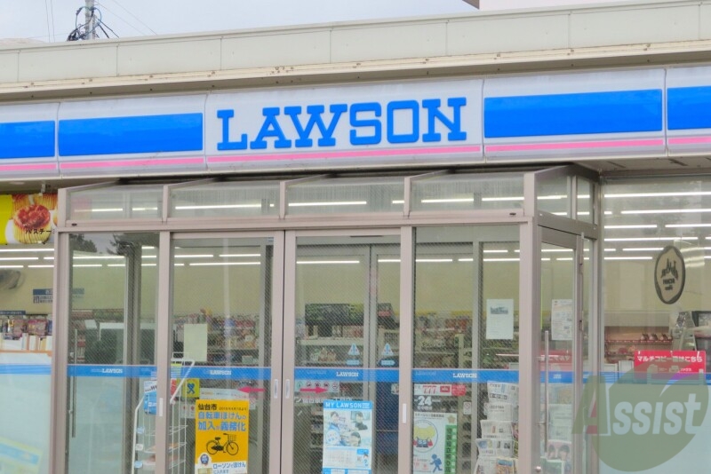 コンビニ　ローソン 仙台八本松一丁目店（コンビニ）まで398m