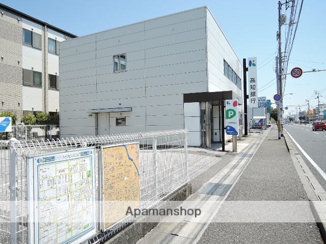 銀行　（株）高知銀行／御座支店（銀行）まで288m
