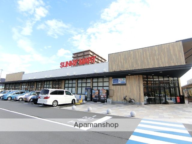 スーパー　（株）サニーマート／御座店（スーパー）まで414m