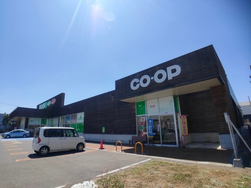 スーパー　コープさっぽろとんでん店（スーパー）まで821m