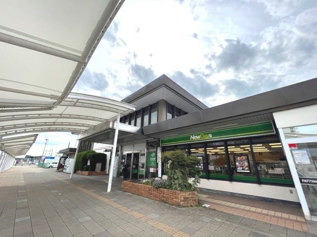 その他　岩沼駅（その他）まで1400m