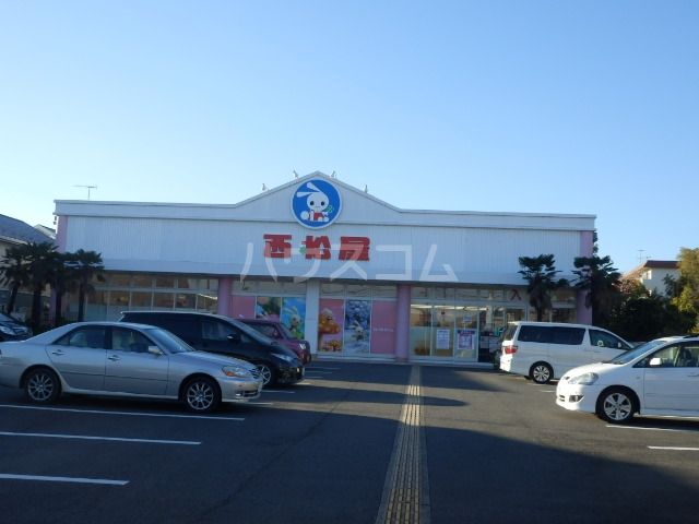 その他　西松屋チェーン　厚木下荻野店（その他）まで796m
