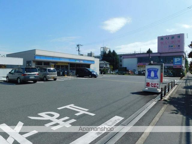 コンビニ　ローソン（コンビニ）まで560m