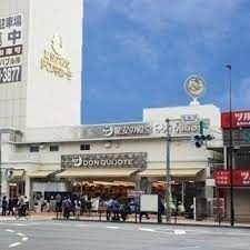 ショッピングセンター　プラチナドン・キホーテ白金台店（ショッピングセンター）まで1324m