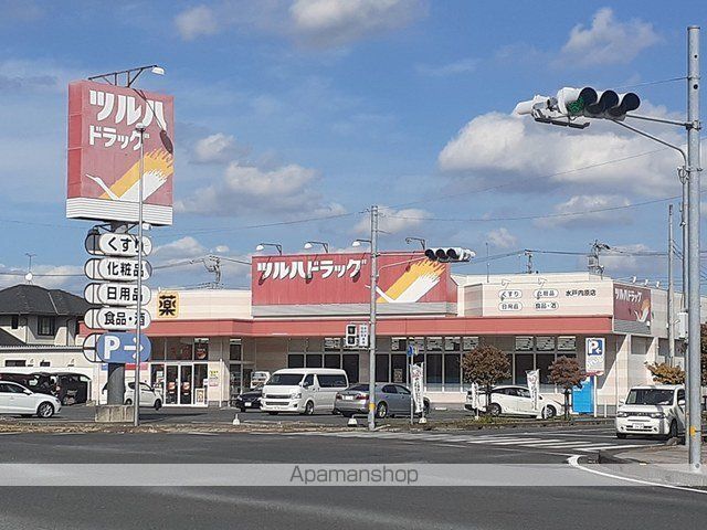 ドラックストア　ツルハドラッグ　内原店（ドラッグストア）まで510m
