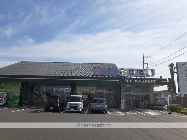 スーパー　セイブ　内原店（スーパー）まで380m